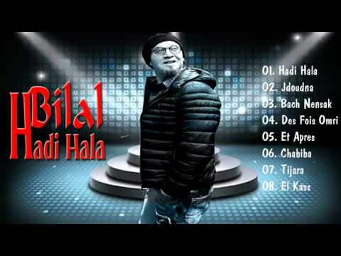 Cheb Bilal - Tijara