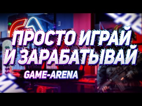пвп на скины кс2