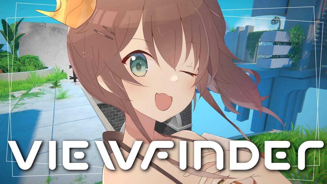 【Viewfinder】撮った写真で道を作る謎解きパズルゲーム！？【ホロライブ/夏色まつり】