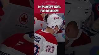 Ivan Demidov is ON THE BOARD! ????❗????