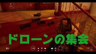 なにこれキモチワル　Ra:ゼロから始まるシージ＃6