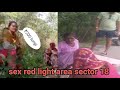 Red light area sector 18 Noida l open prostitution in Noida l. Sex red light area l