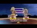 Ottam Thullal Stray Dog