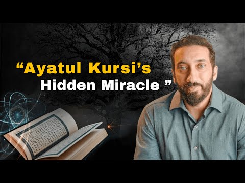 Ayatul Kursi Explained: The Hidden MIRROR STRUCTURE in 9 Sentences | Quran Miracle (2:255)