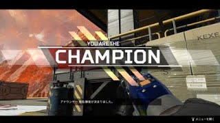 ［APEX］りきまるの成長記録#10