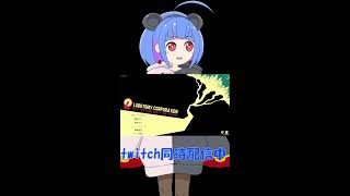 ホクマー抑制絶対発狂しない クリア目指して#18【Lobotomy Corporation】 #ロボトミ