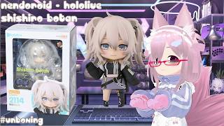 【Vtuber】 Bocchi Unboxing Nendoroid 2114 - Hololive Shishiro Botan - 獅白ぼたん - GSC