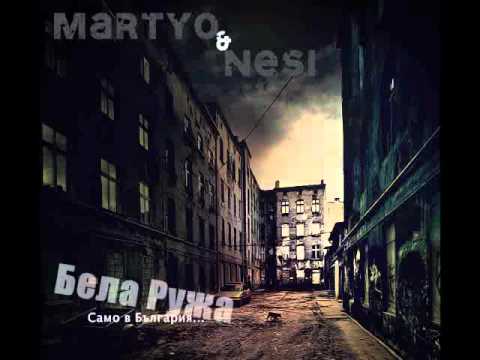 Martyo-bela ruja samo v Bulgaria.avi