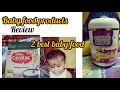 Mum's care food suppliment & Multigrain dal veg Cerelac full review|| baby food products|| Benefits