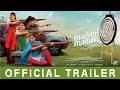 Magalir Mattum Official Trailer(2017) | Jyotika | Bramma | Ghibran | Suriya