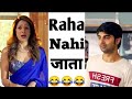Didi Ki Halat To Dekho Wah Beta Beta Pyari Samjha Gayi Wait For End Comedy Memes