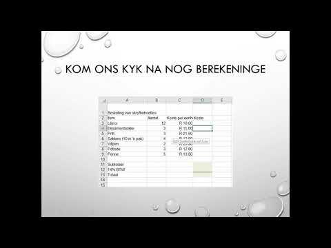 RTT GRAAD 9: 14 Mei 2020 - periode 2 (14092)