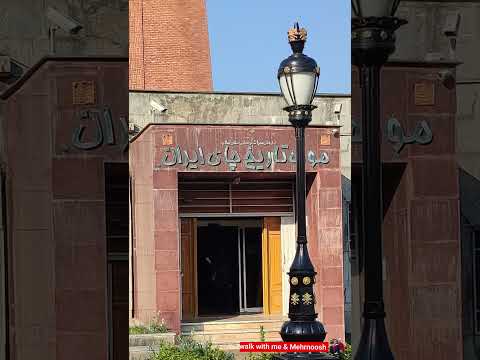 Discovering the beauties of Gilan: Unspoiled and captivating nature #irantourism