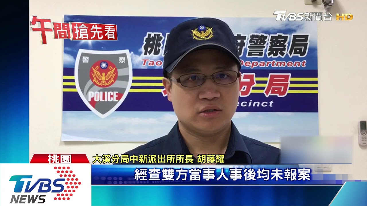 他怎麼跑了!轉彎騎士遭撞 駕駛竟肇逃