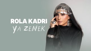 يا زينك - رولا قادري
