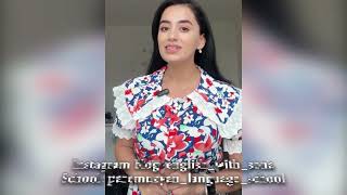 Անգլերեն Սոնայի հետ/English with Sona