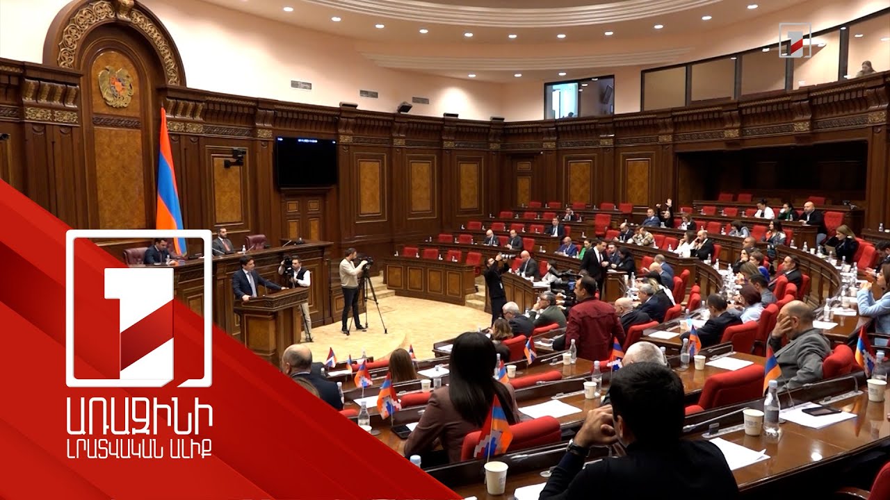 Բյուջեից վերաբաշխումների ծավալը կհասնի 6%-ի՝ ԼՂ-ից բռնի տեղահնվածների կարիքները հոգալու համար