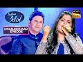 Milo Na Tum पर Manoj जी को Sayli की जगह दिखी Heer Indian Idol 12 Dhama