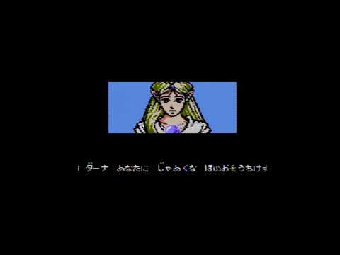 ソロモンの鍵2 クールミン島救出作戦