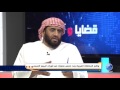 واقع الأمة