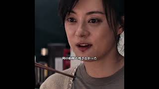 #film #映画red #movie #映画紹介 #ドラマ #映画 #料理
