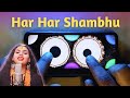 Har Har Shambhu On Mobile Tabla Instrumental Ringtone Bhajan Style Piano Drum WalkBand App