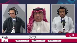 النصر ينتصر تكتيكياً.. البدلاء ينفذون المهمة بنجاح