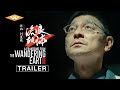 Official International Trailer