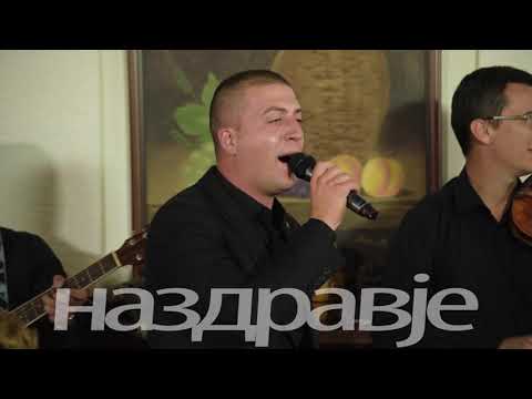 Zive Mesurevski i Ekstra Bend - Kako se ljubi ubava zena - Na zdravje - Art Studio Produkcija
