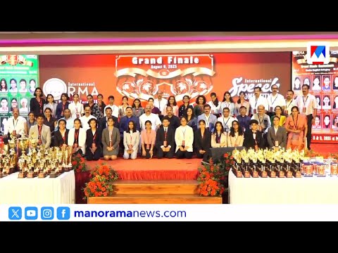 പാലായില്‍ നടന്ന രാജ്യാന്തര പ്രസംഗ മല്‍സരത്തില്‍ തിരു.പുരം സര്‍വകലാശാല വിദ്യാര്‍ഥിക്ക് വിജയം