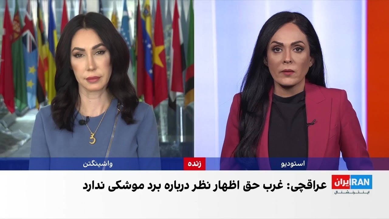 تاکید مقامات تهران بر ادامه برنامه هسته‌ای جمهوری اسلامی