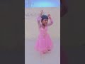 Daariponta Vastundu Folksouls Beautifulfolksong Dance