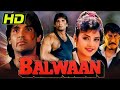Balwaan 1992 Sunil Shetty Superhit Action Bollywood Film Divya Bharti Tinu Anand Danny