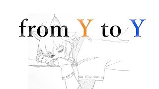 【歌ってみた】from Y to Y【セカイリプ】