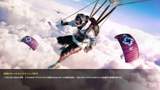 pubg ps4 遅延しちゃったんで