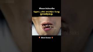 Shocking Video 😱⁉️ || Tamil voice over | #shorts #ytshort #trendingnow #tamilvoiceover