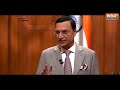 CM Yogi In Aap Ki Adalat: पाकिस्तान और परमाणु बम पर योगी का जबरदस्त जवाब | Rajat Sharma - Video