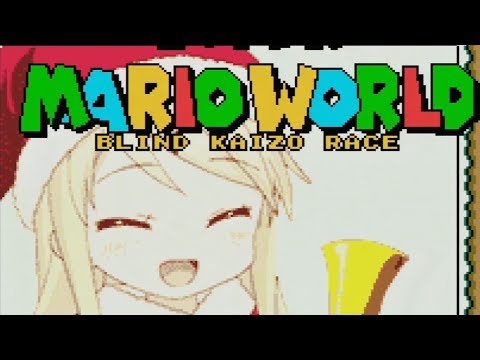 SMW Blind Kaizo Race Week 70 - Ganbatte Onii-chan by TheJhonnyADOR