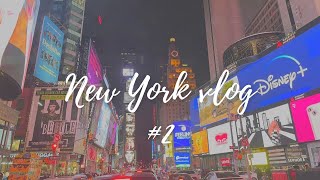 New York vlog #2 🗽 |  Grand Central Station | NYPL | Bryant Park | Flushing | Sushi Lab |