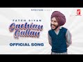 Sachian Gallan (Official Video)| Fateh Siyan ft Baljeet Bawa | B Haapie | Latest Punjabi Songs 2023