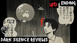 Silent Hill F UFO Ending