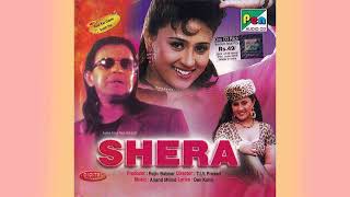 Download lagu Yeh Dilwalon Ki Basti Hai (Shera 1999) - Ram Shankar, Preeti Uttam Audio Song mp3 Download lagu Yeh Dilwalon Ki Basti Hai (Shera 1999) - Ram Shankar, Preeti Uttam Audio Song mp3