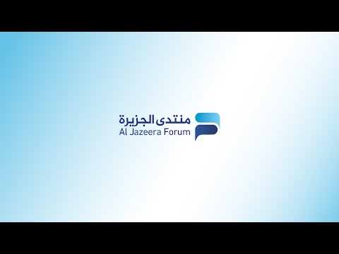 Film Screening of Madleen