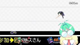 ベレス先生でスマブラ！