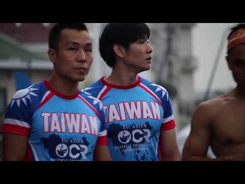 2018 OSF Asian OCR Championships