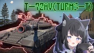 【 #warthunder 配信】　SL稼ぎ！