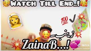 Zainab Name