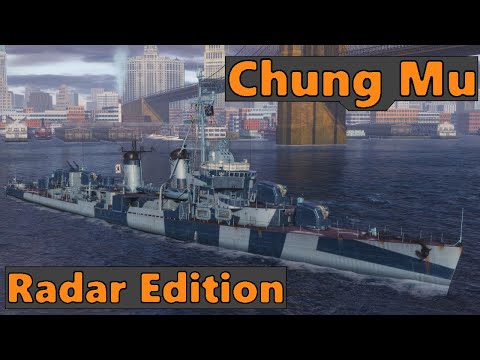 Chung Mu - Radar Highlight - 5 Kills