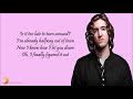7 Minutes ( Lyrics ) - Dean Lewis 7 Minutes ( Lyrics ) - Dean Lewis