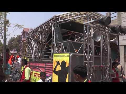 R Master band Shendurni Jamner